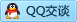 QQ在线咨询2991445035